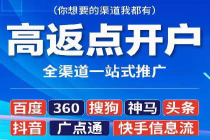 社交媒体平台的信息流代运营策略探讨