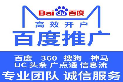 短视频信息流在电商领域的应用：淘宝直播案例