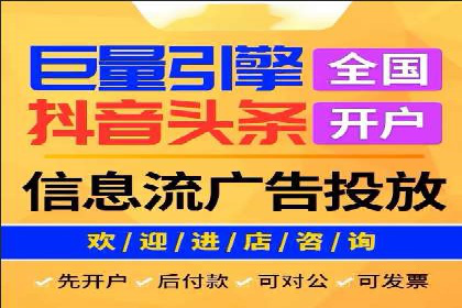 百度竞价包年推广助力企业实现线上线下融合